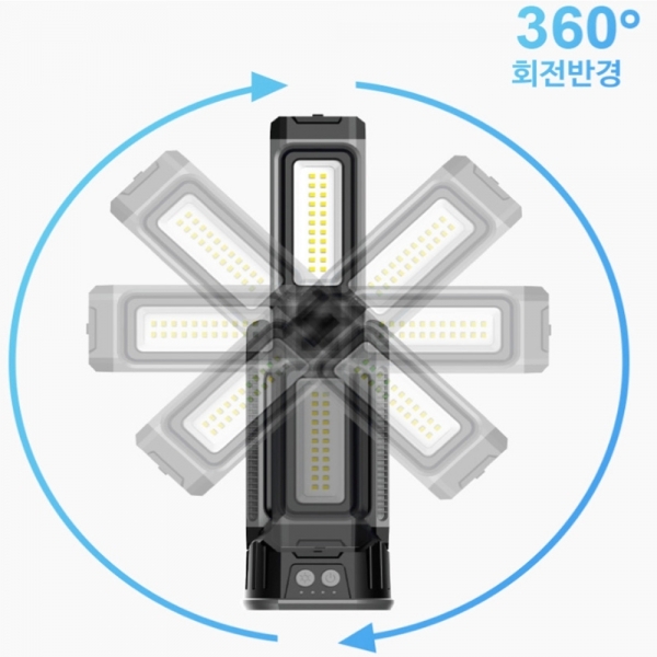 게일 LED투광기 캠핑 스탠드작업등 조명 공사장 C타입 충전 70W GEL-7000