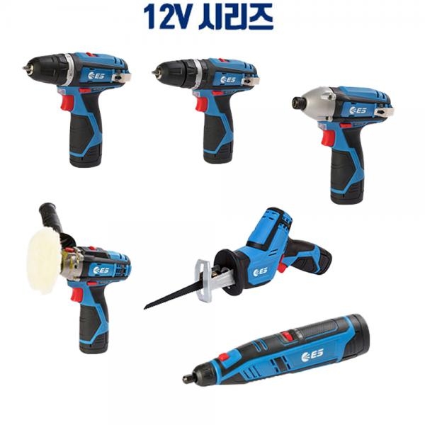 ES산업 리튬 배터리 12V LP1012L20 이에스 전동공구 밧데리