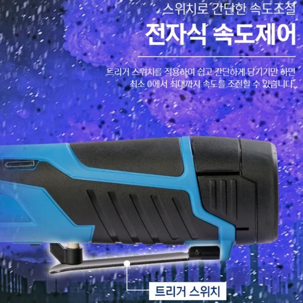 ES산업 충전라쳇렌치 라체트 드라이버 12V LW1012R 배터리1개세트