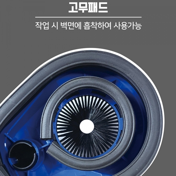 TNT 로터리 앙카드릴 먼지커버 집진기 집진커버 함마건식용 천장 타공 분진 TDC-70H