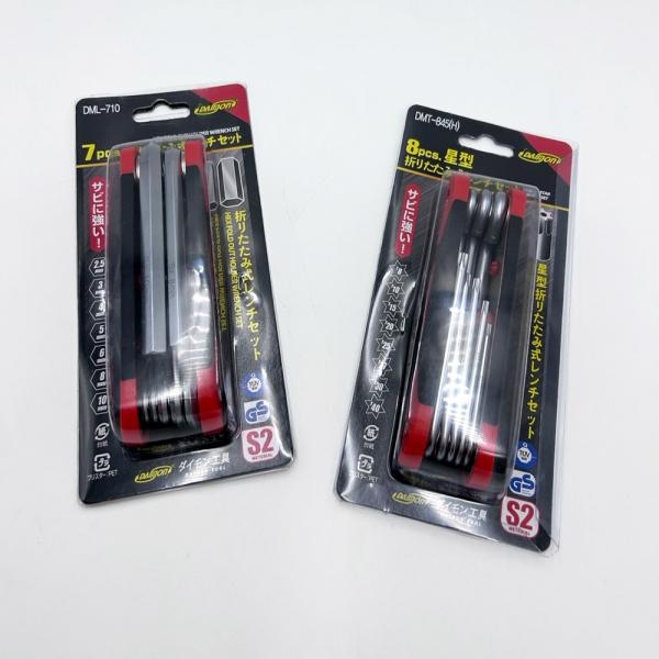다이몬 접이식 육각렌치세트 접렌치 7PCS 2.5mm-10mm DML-710