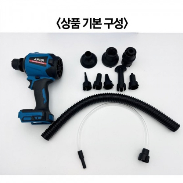 주피터 무선에어건 송풍기 5.0A 배터리1개세트 18V 마끼다호환 JDA20P