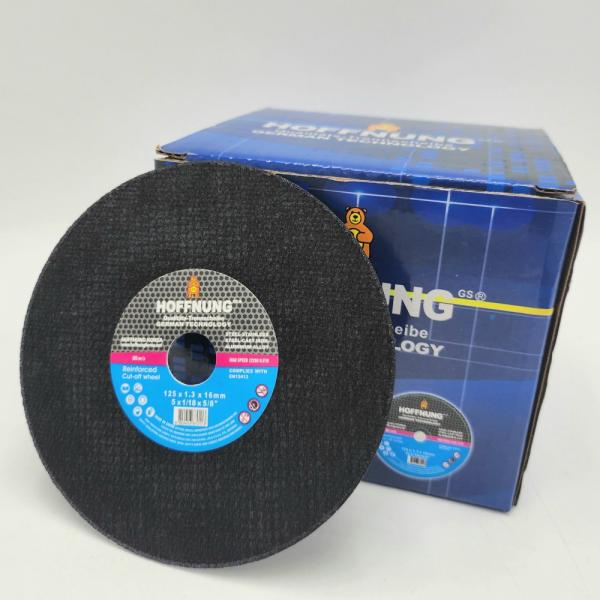 호펜 그라인더날 125mm 50개입 절단석 스텐겸용 컷팅석