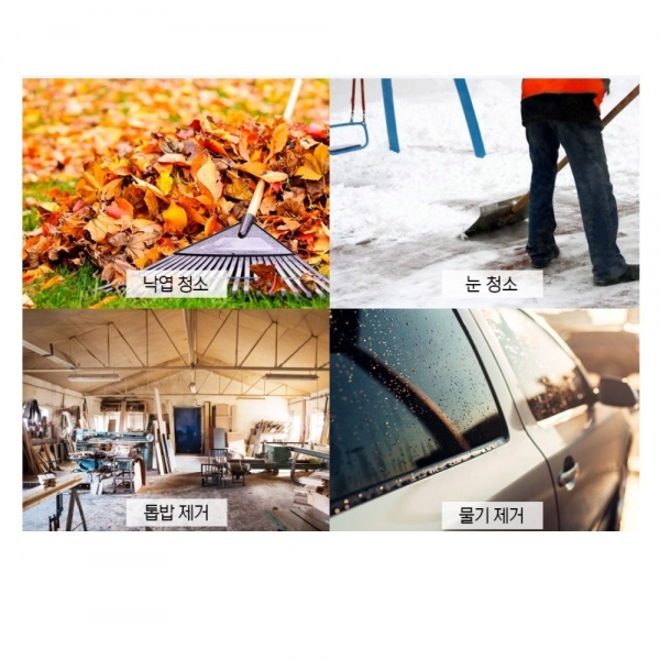 ES산업 충전송풍기 블로워 먼지 낙엽청소 54V 베어툴 본체만 LB454