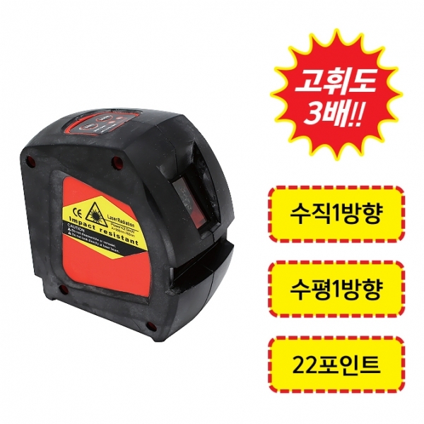 아큐앵글 미니 레이저 레벨기 포인트 수직 수평 A-8843D 레벨 삼각대