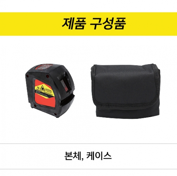 아큐앵글 미니 레이저 레벨기 포인트 수직 수평 A-8843D 레벨 삼각대