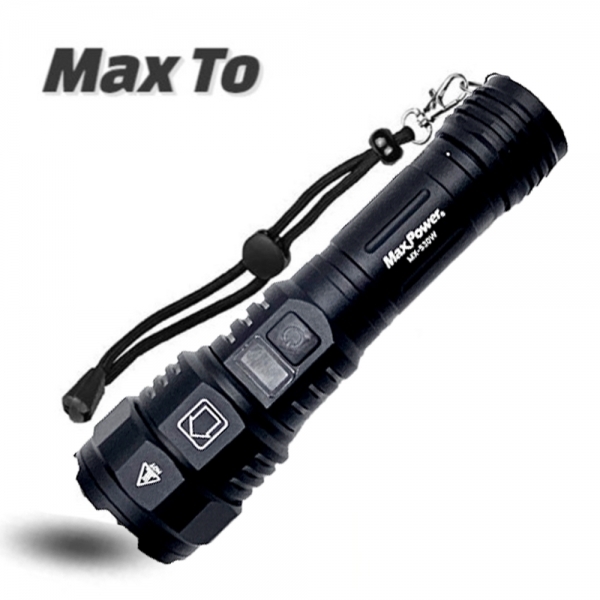 맥스파워 5200루멘 LED줌라이트 충전랜턴 초강력 MX-S30W