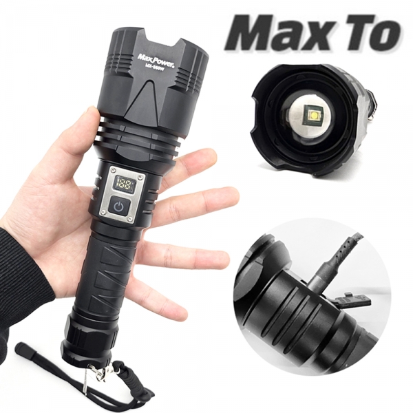 맥스파워 10000루멘 LED줌라이트 충전랜턴 초강력 MX-S60W