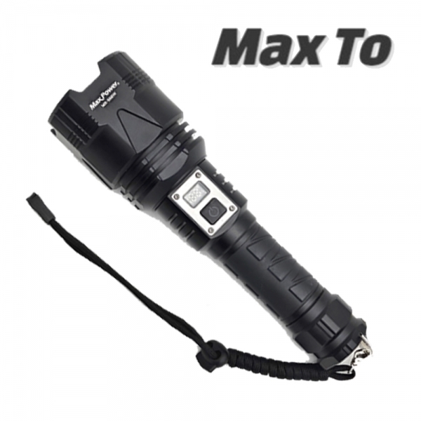 맥스파워 10000루멘 LED줌라이트 충전랜턴 초강력 MX-S60W