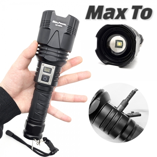 맥스파워 10000루멘 LED줌라이트 충전랜턴 초강력 MX-S60W