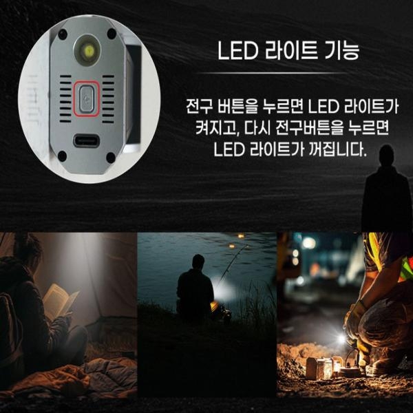 주피터 충전 미니에어건 핸디 송풍기 C타입 충전식 JPT-A-8000