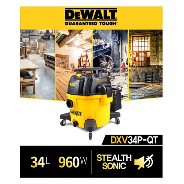 디월트 청소기 건습식 저소음 34L 960W DXV34P-QT