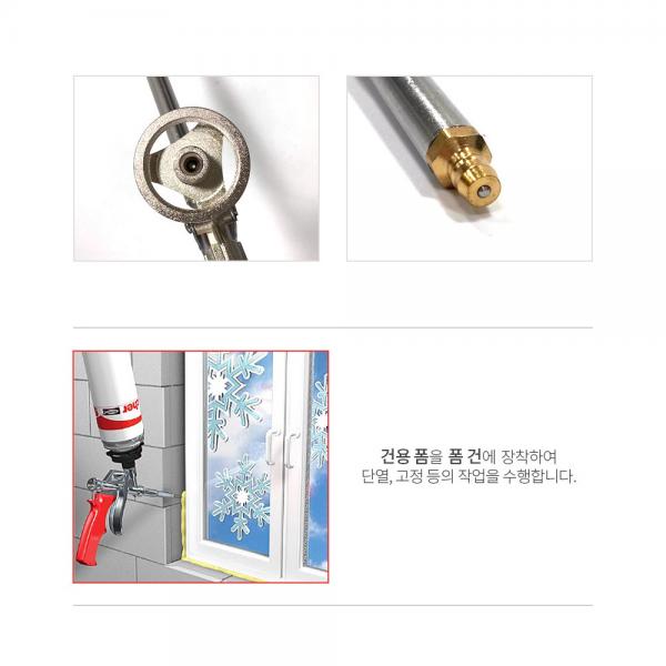 피셔 우레탄 폼건 폼총 Nr art 547126 피셔 우레탄 폼건 폼총 Nr art 547126