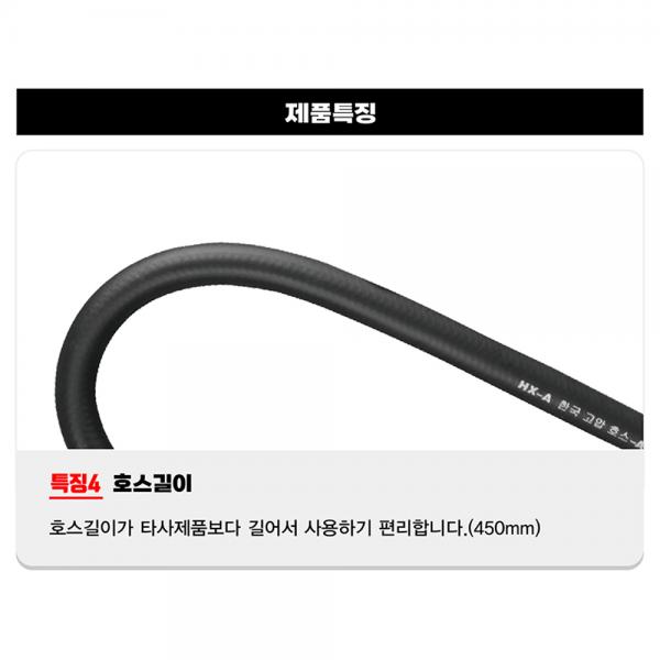 에어터치 디지털 타이어게이지 집게형 AT-101DC 에어터치 디지털 타이어게이지 집게형 AT-101DC