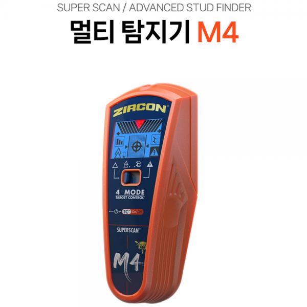 지르콘 AC스캔 배관 도관 스트랩 금속성 멀티탐지기 M4