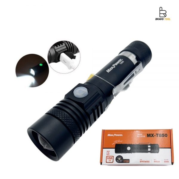 LED 줌라이트 미니랜턴 후레쉬 5핀타입 충전식 손전등 T850