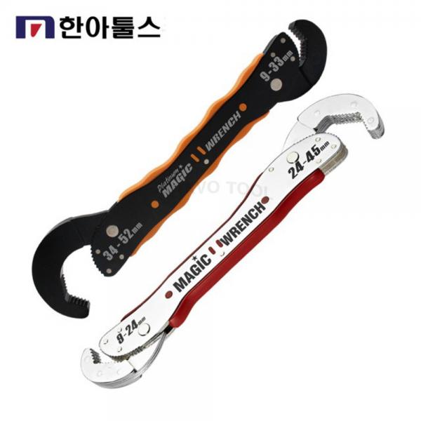 한아툴스 멀티렌치 만능스패너 매직렌치 깔깔이 스파나 WR 7000 한아툴스 멀티렌치 만능스패너 매직렌치 깔깔이 스파나 WR 7000
