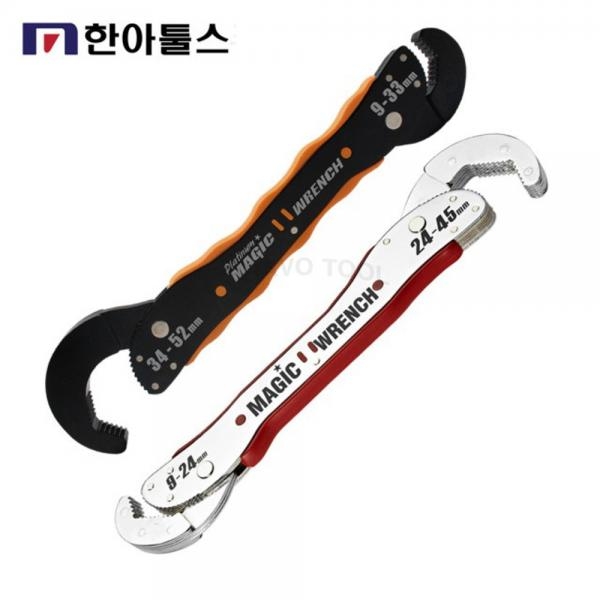 한아툴스 멀티렌치 만능스패너 매직렌치 깔깔이 스파나 WR 7000