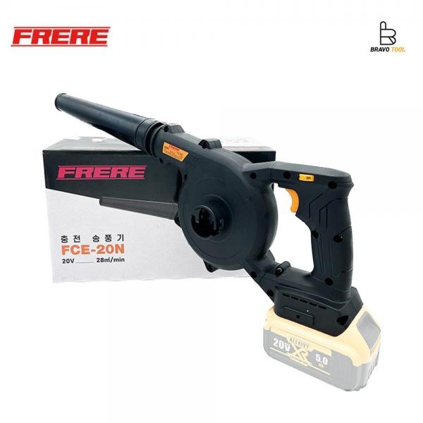 프레레 충전 송풍기 핸디 블로워 속도조절형 FCE-20N 디월트배터리호환