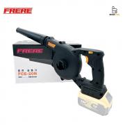 프레레 충전 송풍기 핸디 블로워 속도조절형 FCE-20N 디월트배터리호환