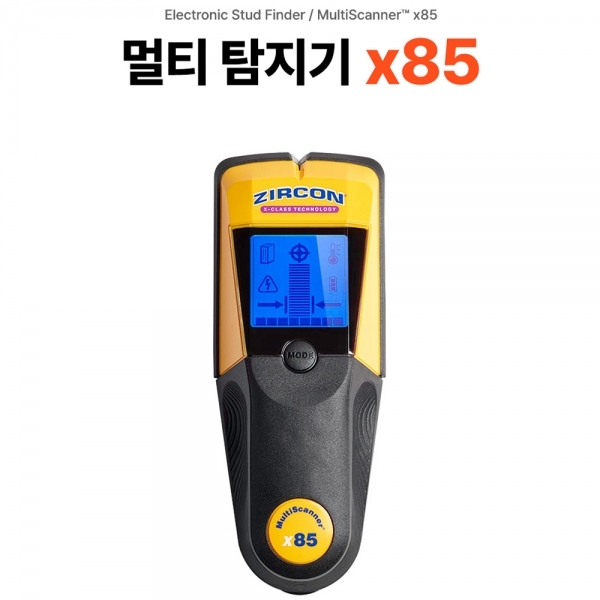 지르콘 멀티탐지기 활선 센터 엣지 열 목재 금속 스터드 탐지기 x85