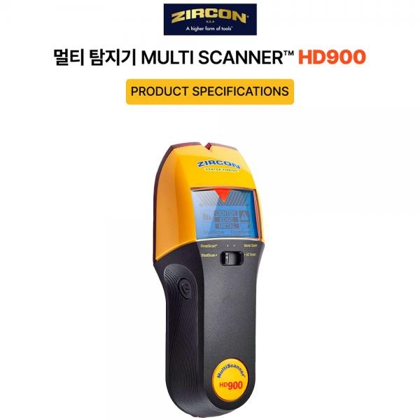 지르콘 금속 목재 멀티탐지기 활선 센터 엣지 스터드 탐지기 HD900