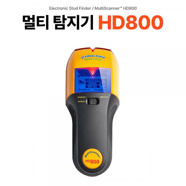 지르콘 금속 목재 멀티탐지기 활선 센터 엣지 스터드 탐지기 HD800