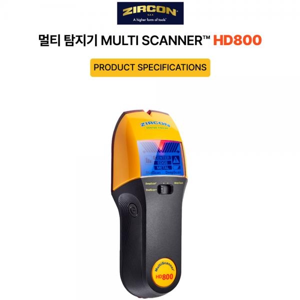 지르콘 금속 목재 멀티탐지기 활선 센터 엣지 스터드 탐지기 HD800