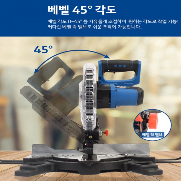 ES산업 18V 충전 각도절단기 컷팅기 ES산업배터리용 변환아답터포함 LS218M ES산업 18V 충전 각도절단기 컷팅기 ES산업배터리용 변환아답터포함 LS218M