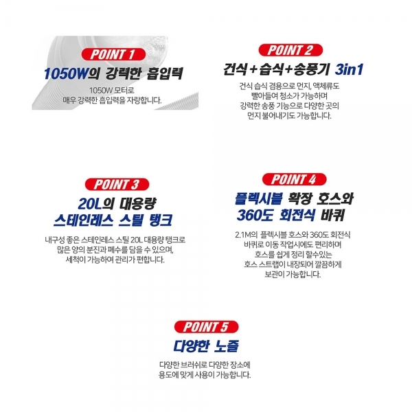 디월트 청소기 건습식 다기능 스테인리스 청소기 사무실 업소용 20L DXV20S