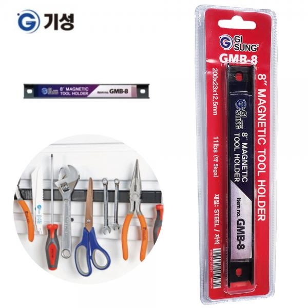 기성 공구 걸이 자석 막대 마그네틱 자석바 GMB-8