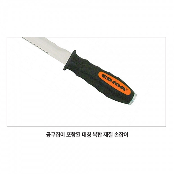 에드마 단열재 컷터 커터 절단기 유리솜 판넬 066455