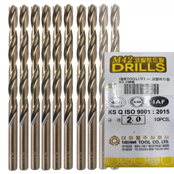 태화툴 스텐 철기리 코발트드릴 쇠뚫는 드릴날 HSS-CO 2.0mm