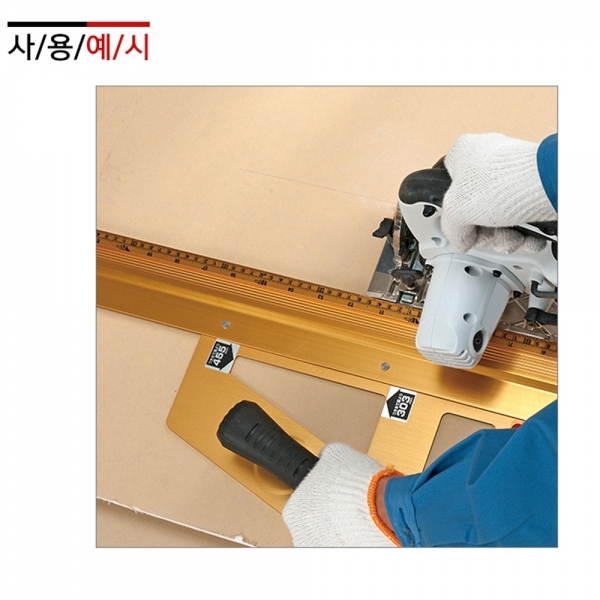 타지마 원형톱 가이드 조기대 톱가이드 MRG-L450