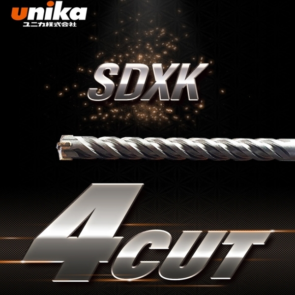 유니카 SDS드릴비트 4날 콘크리트날 기리 SDS PLUS 6.0x110mm