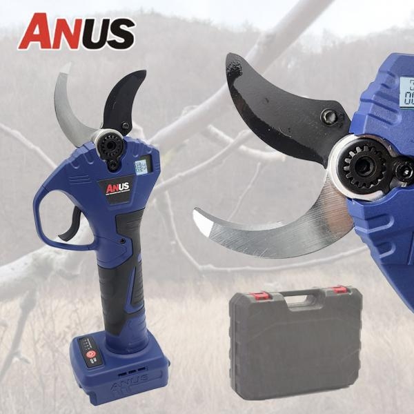 아누스 충전전지가위 18V 보쉬배터리호환 40mm 전동가위 CW-40B