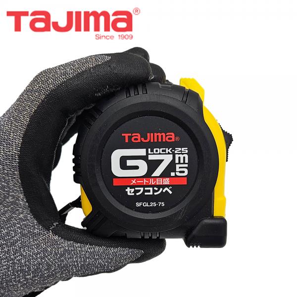 타지마 G그립 자동줄자 7.5M 원터치 벨트홀더 SF-GL25-75BL