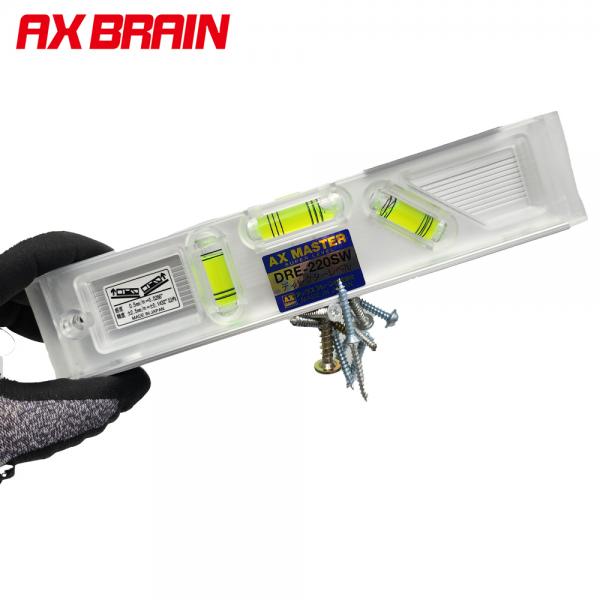 엑스브레인 자석수평 미니 수평대 DRE-220SW 엑스브레인