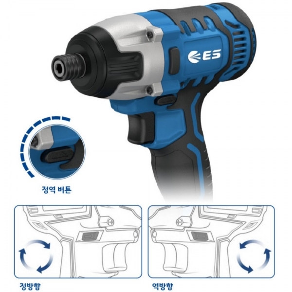 ES산업 임팩드릴 드라이버 18V 베어툴만 LR120-N