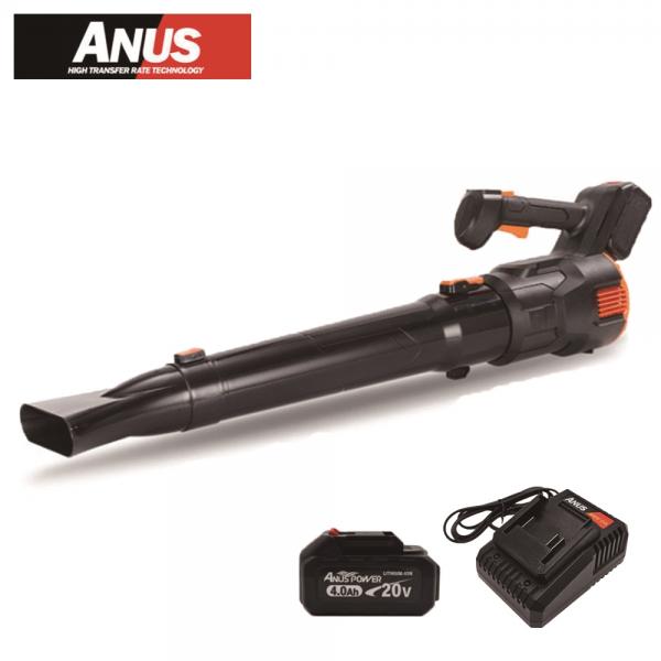아누스 충전 송풍기 무선 핸드 에어건 낙엽 세차 제설 4.0A 배터리 세트 JH-004