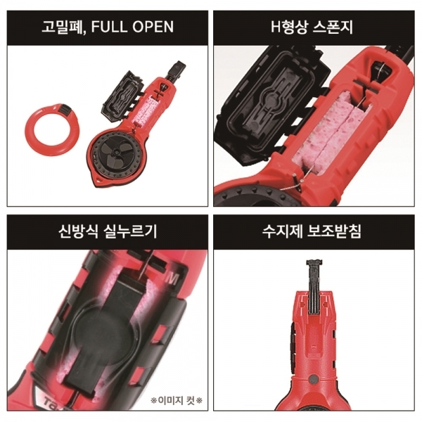 타지마 자동먹통 휴대용 포인트고정침 실길이 20M PS-SUM