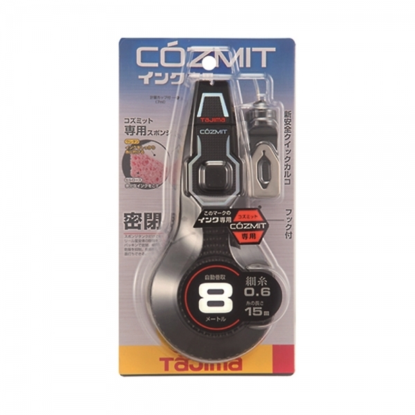 타지마 코즈밋 자동먹통 먹줄 줄긋기 실길이 15m PS-COZMIT8