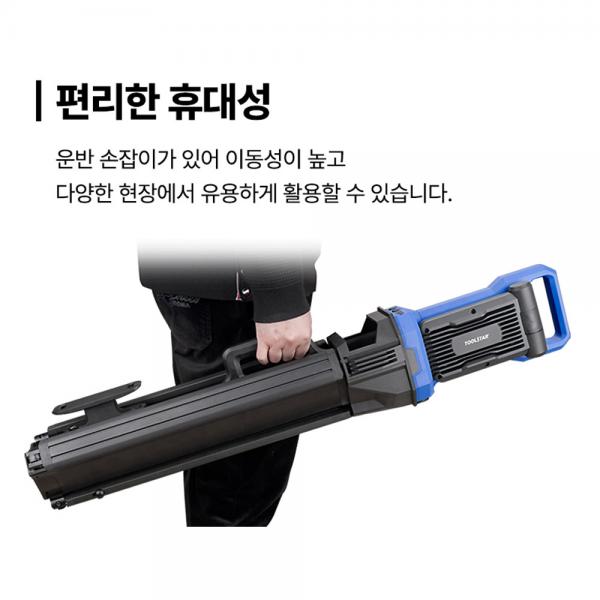 충전식 LED투광기 캠핑 스탠드 작업등 조명 TS-LWL-6958