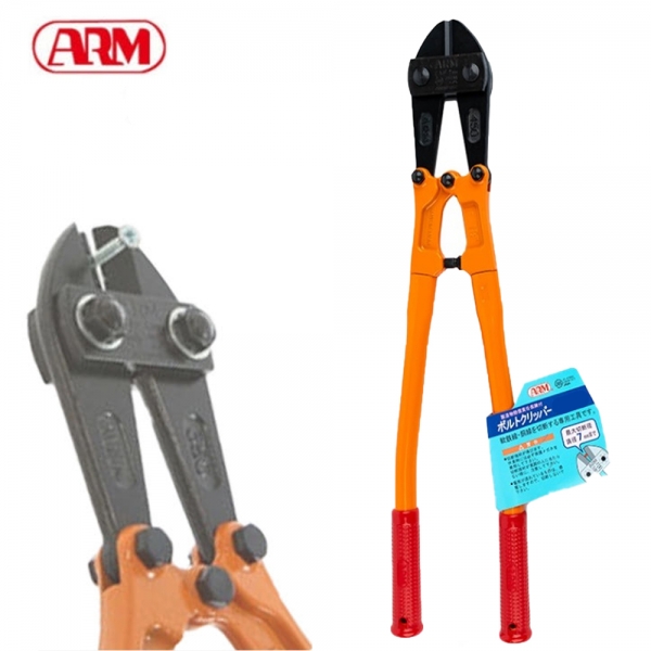 ARM 암 일산 볼트컷터 캇타 와이어 볼트 자르는 절단기 핸드용 HA-600 ARM 암 일산 볼트컷터 캇타 와이어 볼트 자르는 절단기 핸드용 HA-600