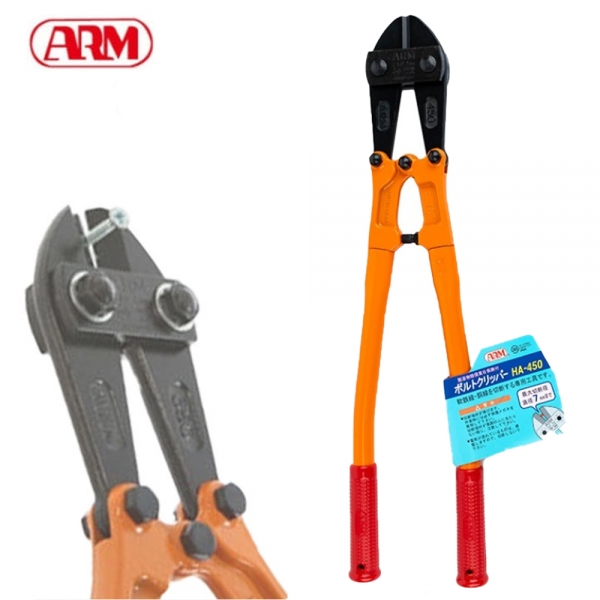 ARM 암 일산 볼트컷터 캇타 와이어 볼트 자르는 절단기 핸드용 HA-600 ARM 암 일산 볼트컷터 캇타 와이어 볼트 자르는 절단기 핸드용 HA-600