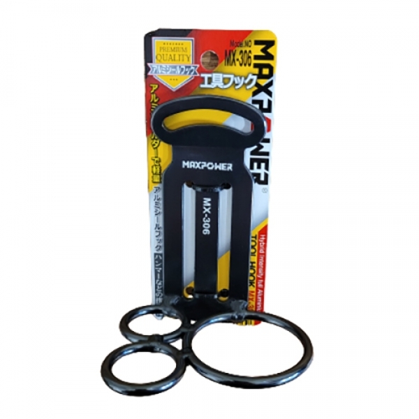 맥스파워 3구 공구걸이 망치 시누 라쳇 벨트걸이 MX-306