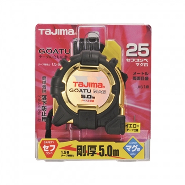 타지마 자동줄자 5M 고아츠 자석 고무그립 벨트클립형 GASF-G3-GLM25 50BL