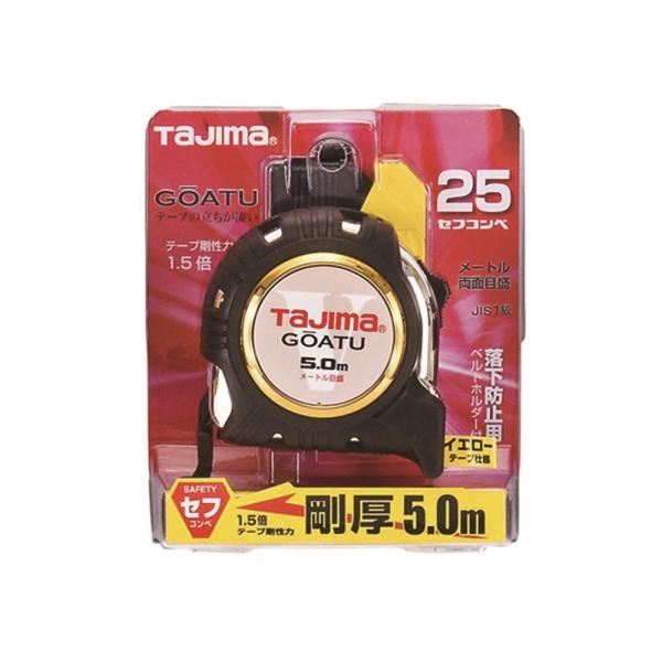 타지마 자동줄자 5M 고아츠 고무그립 벨트 클립형 GASF-GL25-50
