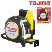 타지마 자동줄자 5M 고아츠 고무그립 벨트 클립형 GASF-GL25-50