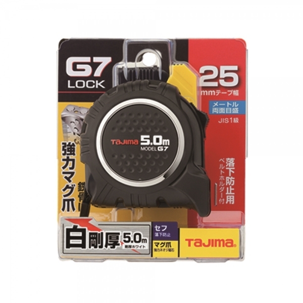 타지마 자동줄자 5M 고아츠 자석 고무그립 벨트 클립형 SF-G7-LM25-50